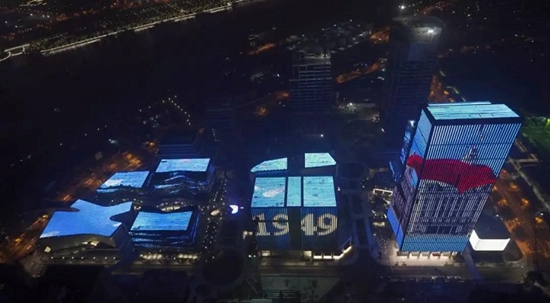 1614502590898261.jpg 国际传媒港灯光秀.jpg